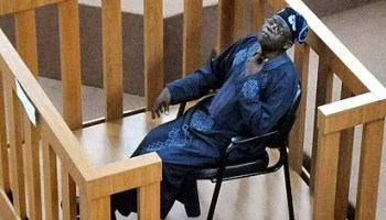 Academic Qualifications: CSO Tells IGP To Arrest Tinubu Within 48 Hours
